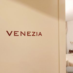 Hotel Relais San Nicolò